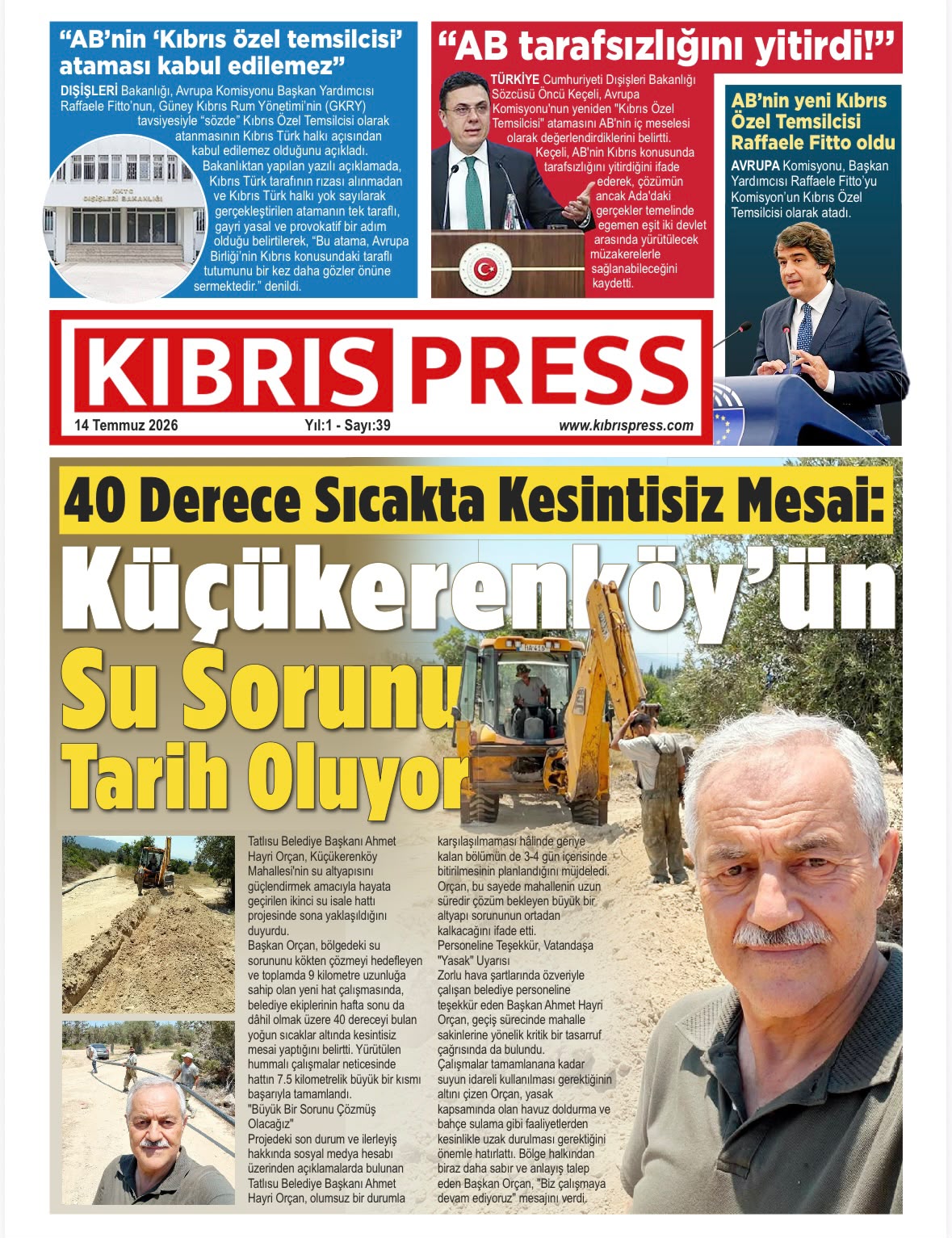 Kıbrıs Press