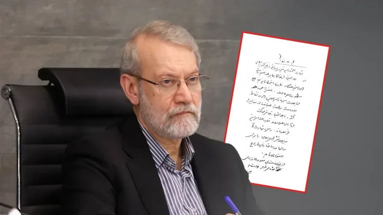 iranin-onemli-ismi-ali-laricani-olduruldu-mu-israili-yalanlayan-nottaki-detay-3288650