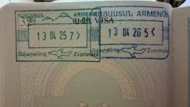 6a0ea2b521221815