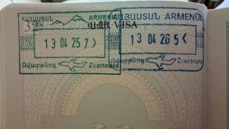 6a0ea2b521221815