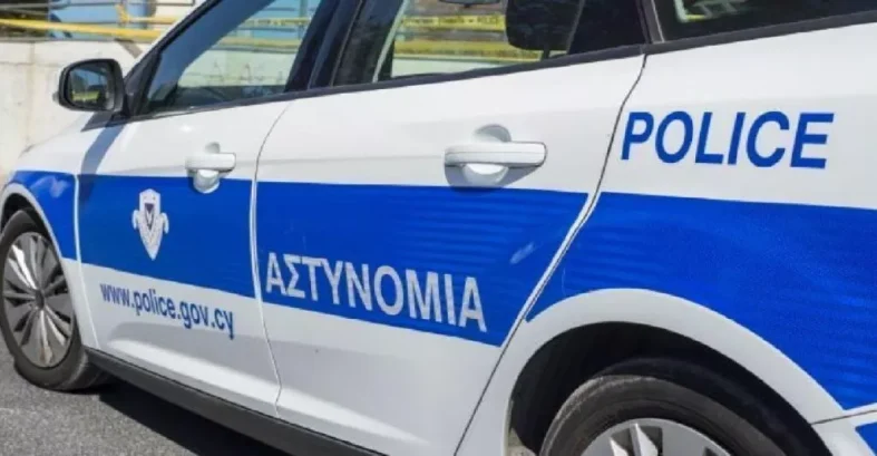 gykyfgkı