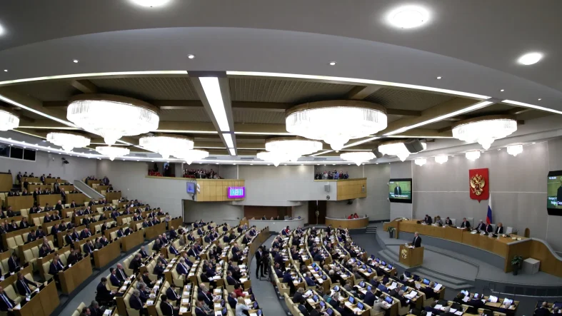 1782306904988Rus parlamento