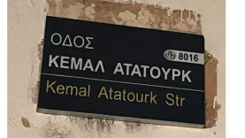 bafin-moutallo-mahallesinde-bulunan-kemal-ataturk-caddesinin-ismi-degistiriliyor