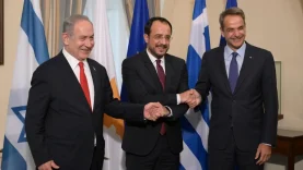 1200x675-isgal-altindaki-kuduste-kirli-ittifak-israilyunanistanguney-kibris-bir-araya-geliyor-1766391028055