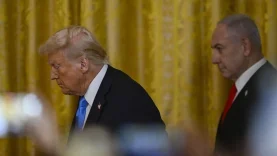 trump netenyahu