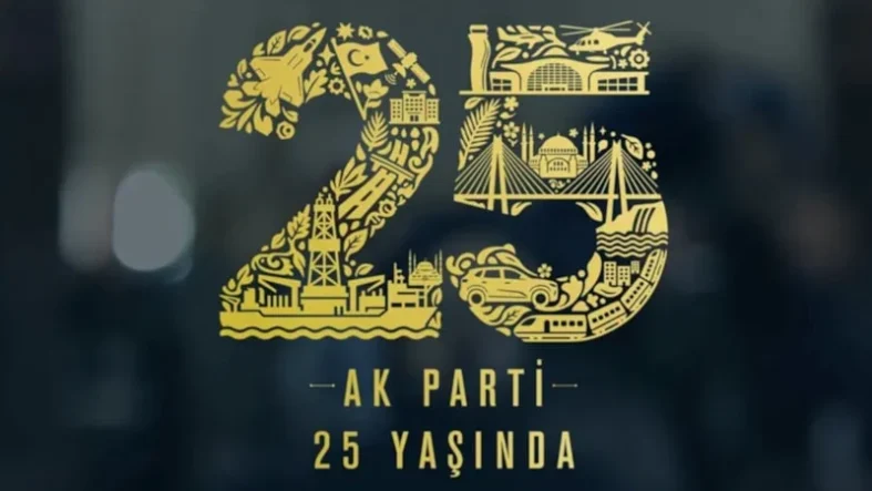 akp 25 yıl logo