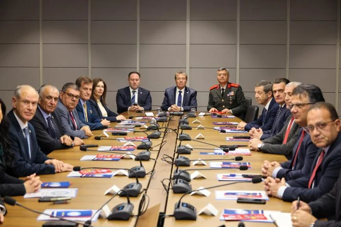 1772467466267başbakanlık toplantı