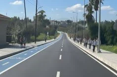ŞLİJOPİ