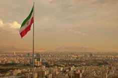 1772618744368iran bayrak