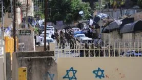 1781623990736israil yalanlama