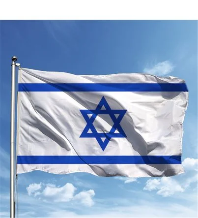 israil-bayragi-70105-1