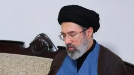 mucteba-hamaney-reu-2444735