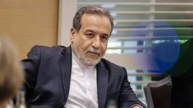 1750489360_kurdistan24