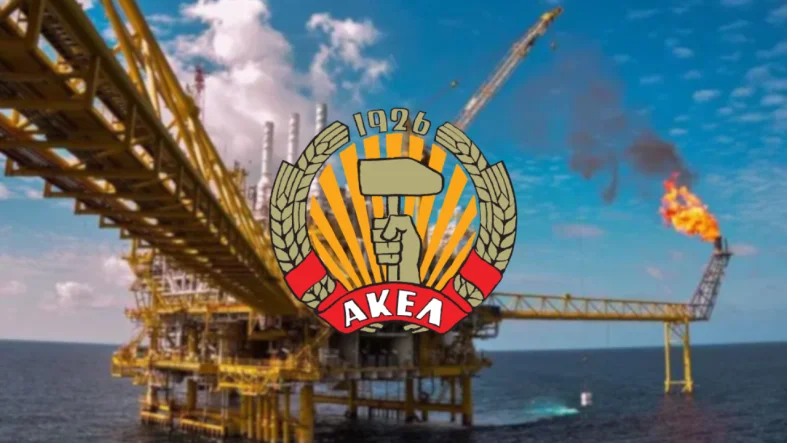 akelll