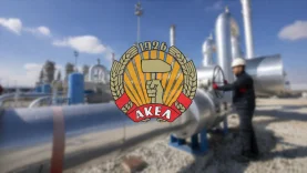 eka