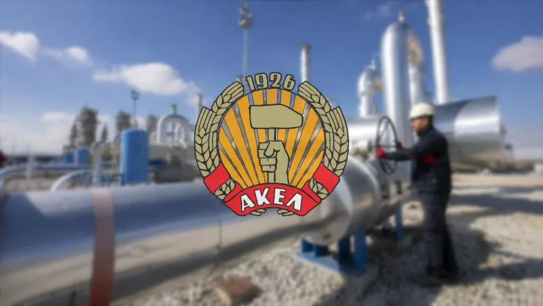 eka