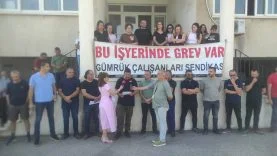 güçsee