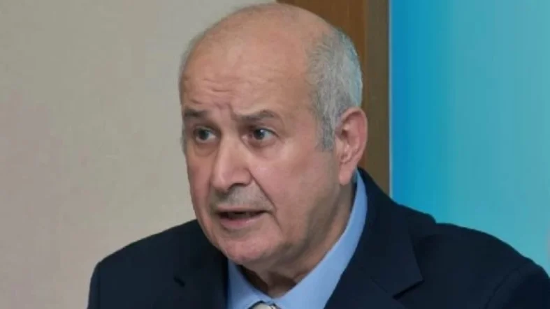gülbahar