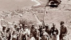 1786102260638ertuğruloğlu mesaj