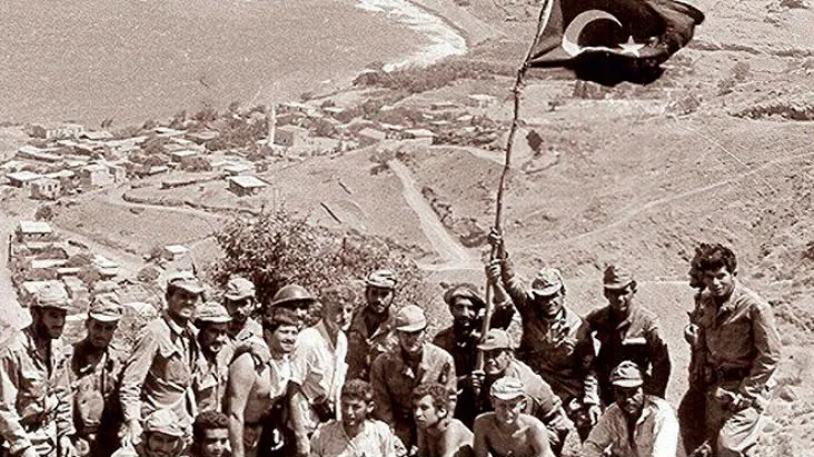 1786102260638ertuğruloğlu mesaj