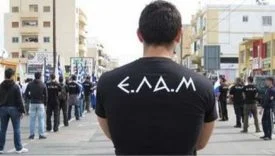 ELAM güney kıbrıs