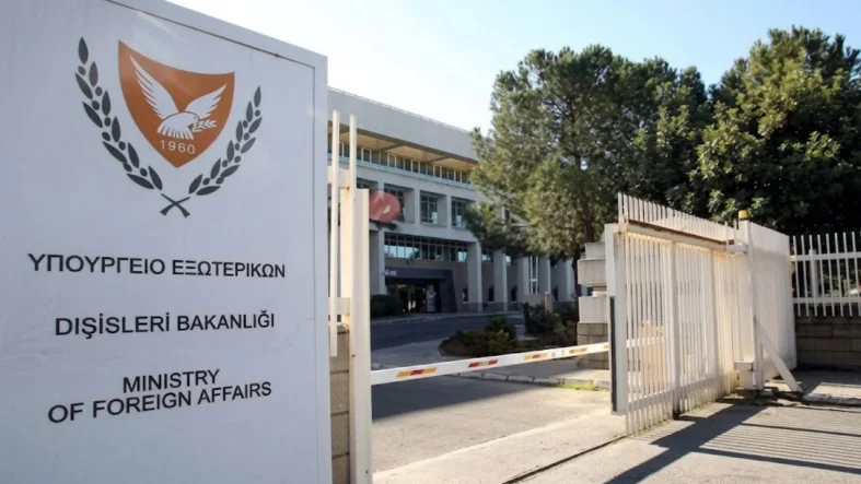 Rum Dışişleri Bakanlığı