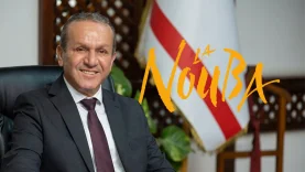 ataoğlu la nouba