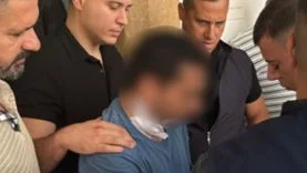 bıçsacas