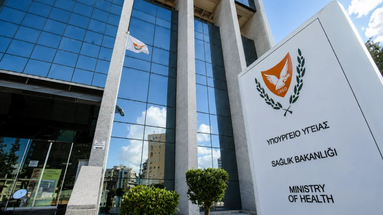 rum sağlık bakanlığı bina