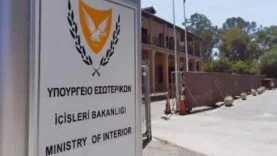 rum işiçleri bak