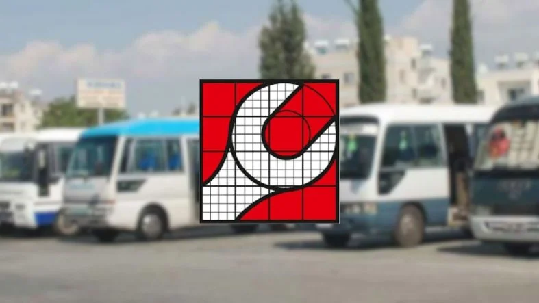 5823234120