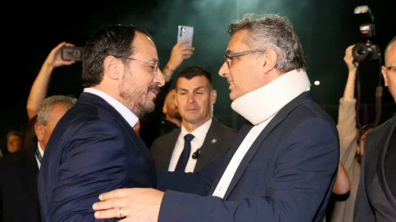 erhrişst